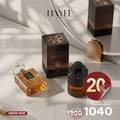 AMORA Package