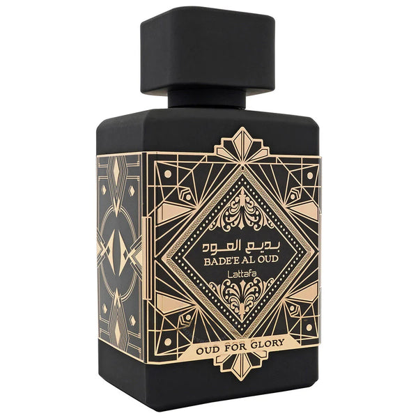 Bade'e Al Oud